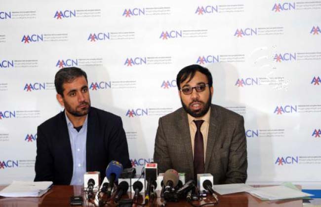 Study Uncovers $10m  Bribery Bid in Mines
